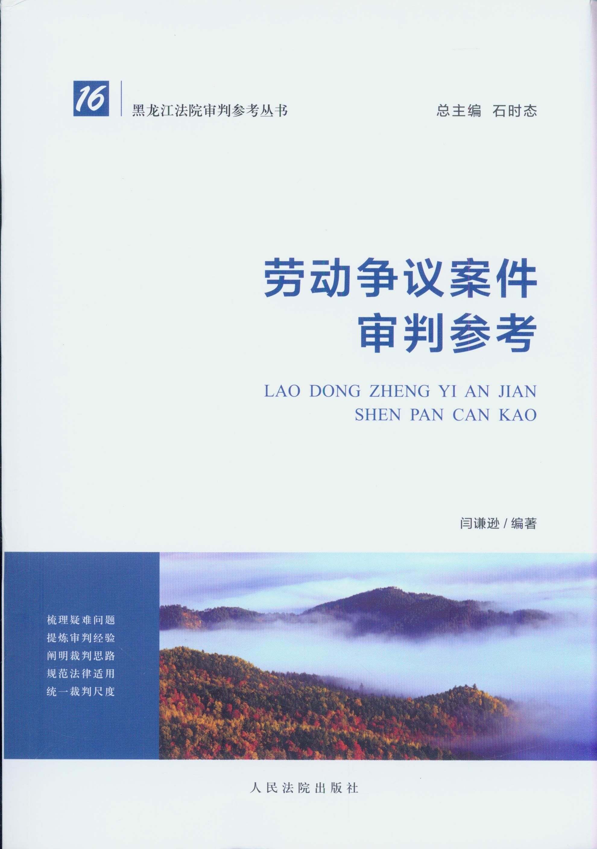 �ڄӠ��h�������Ѕ���/��������Ժ���Ѕ�������