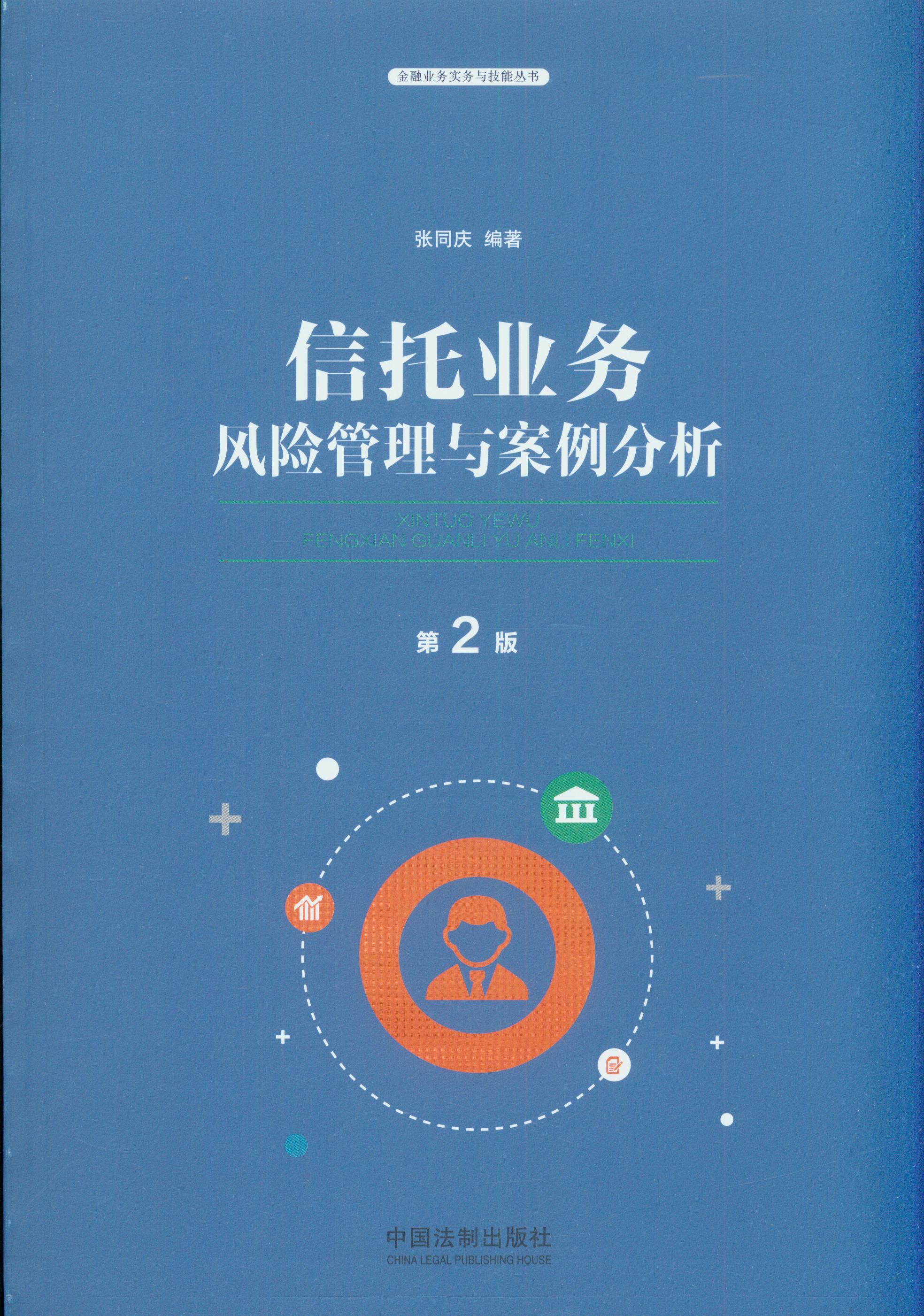 ���ИI���L�U�����c��������/���ژI�Ռ����c���܅���