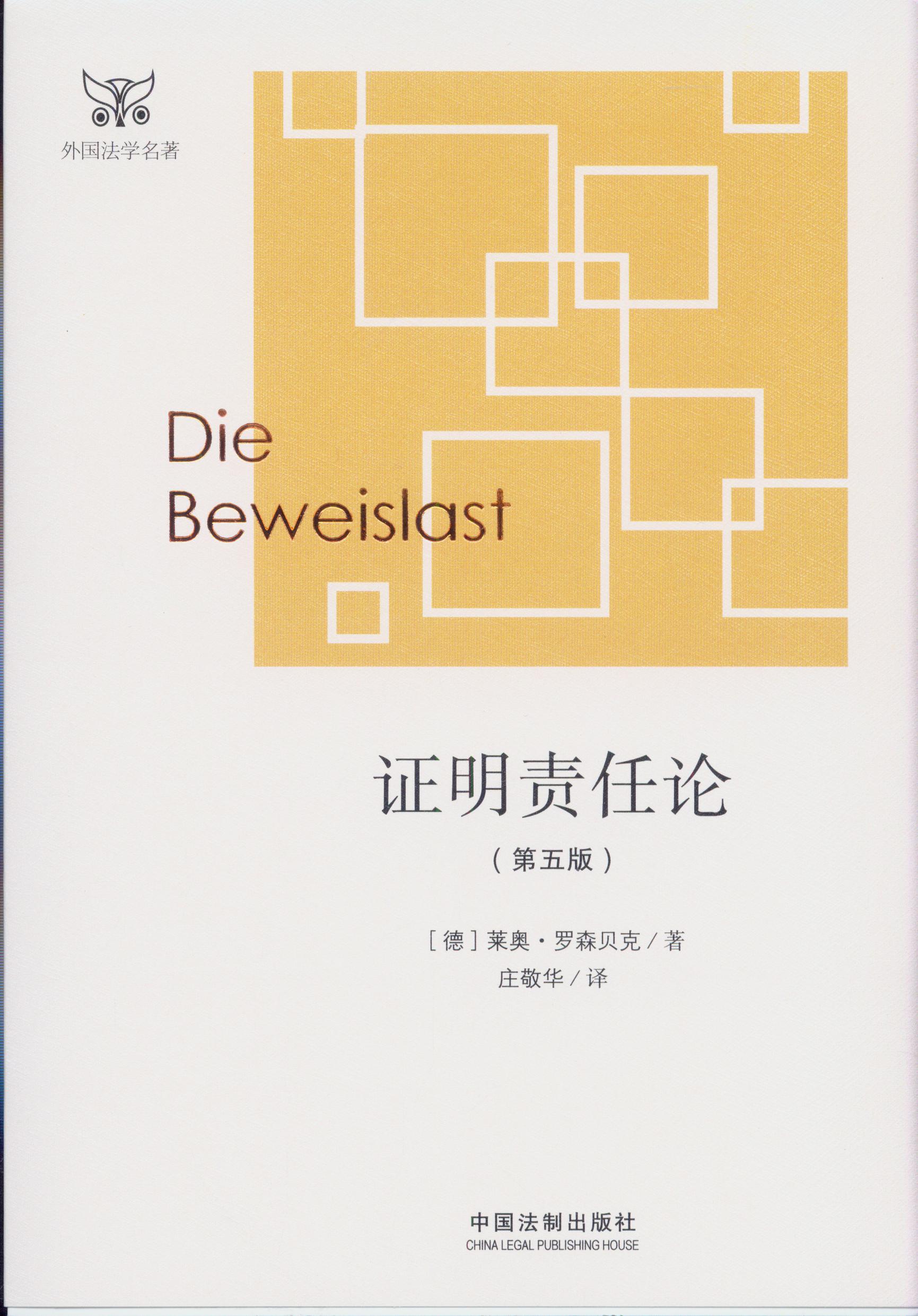 �C��؟��Փ