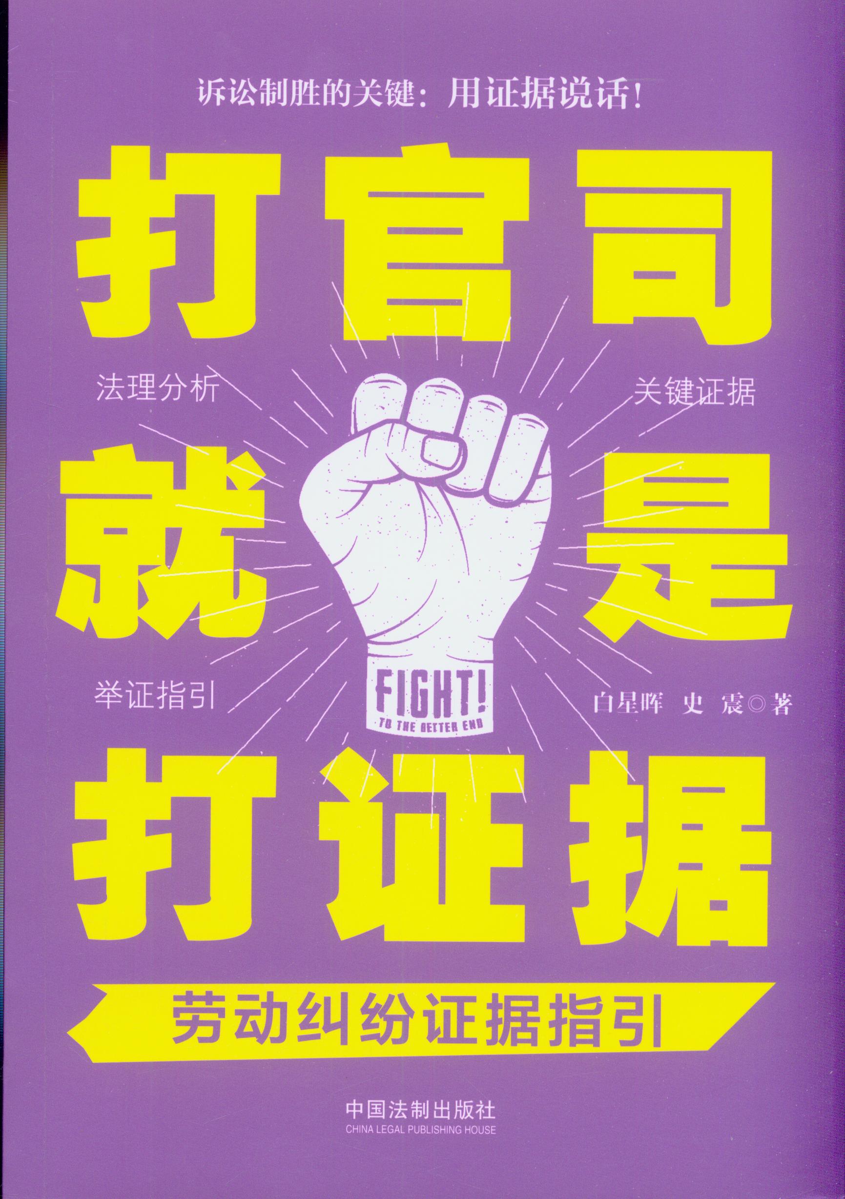 �ڄӼm���C��ָ��/���˾���Ǵ��C��