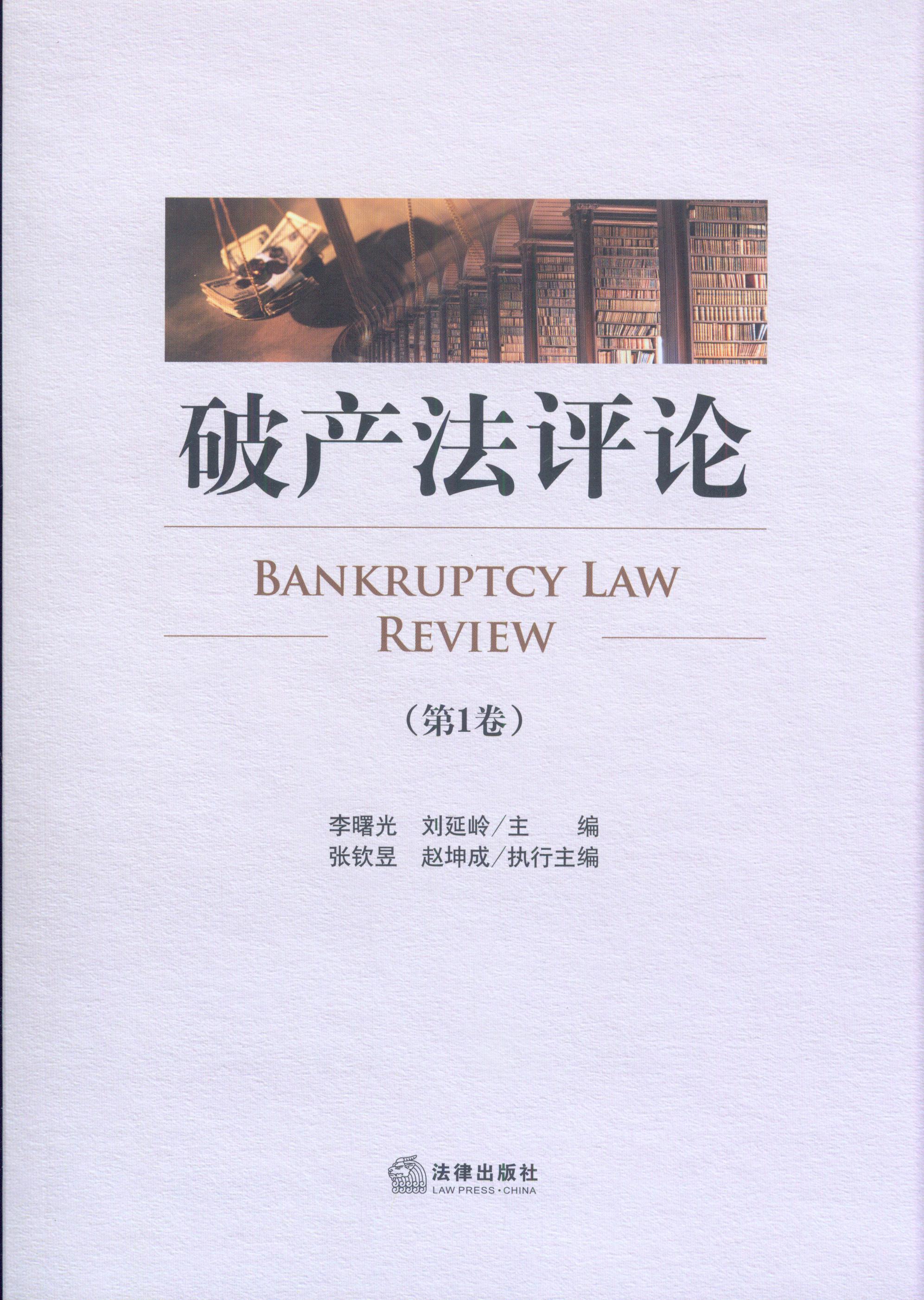 �Ʈa���uՓ(��1��)