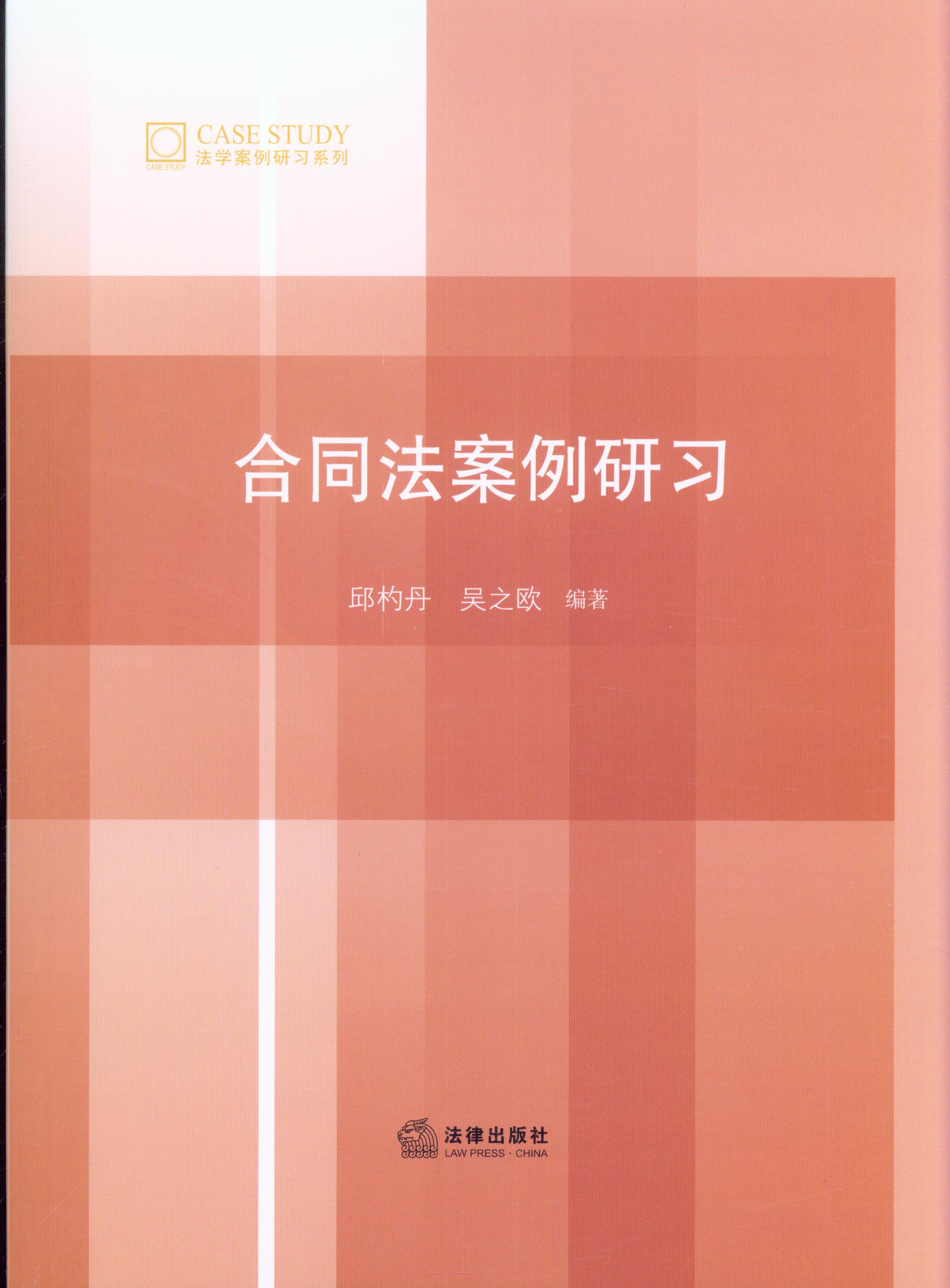 ��ͬ����������