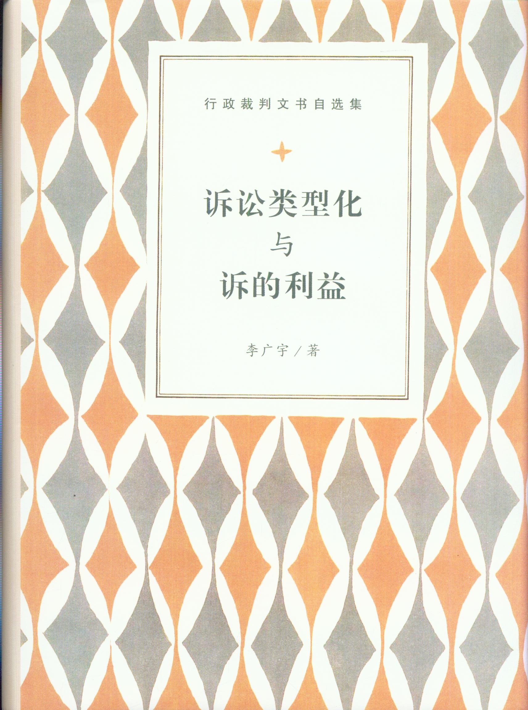 �V�A��ͻ��c�V������:���������ĕ����x��