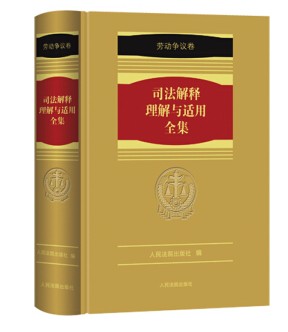 ˾����������c�m��ȫ��·�ڄӠ��h��