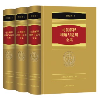 ˾����������c�m��ȫ��·���(qu��n)��(ȫ3��(c��))