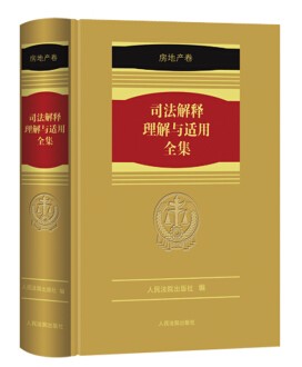 ˾����������c�m��ȫ��·���خa(ch��n)��