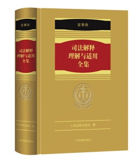 ˾����������c�m��ȫ��·���¾�