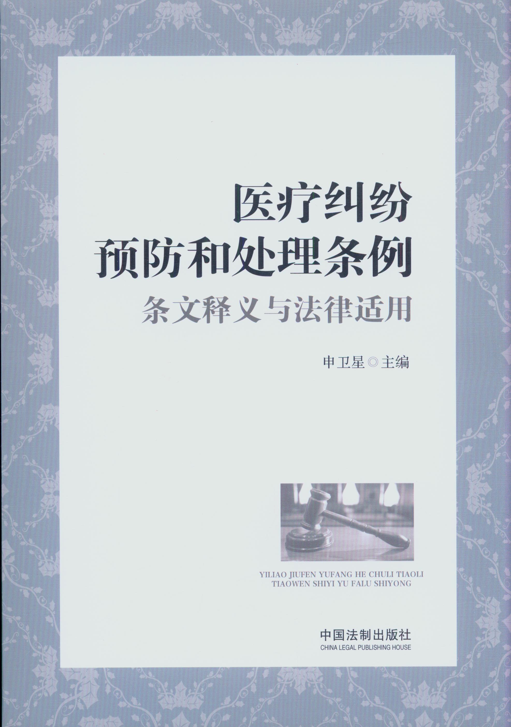 �t(y��)���m���A(y��)����̎��?xi��ng)l���l����x�c�����m��