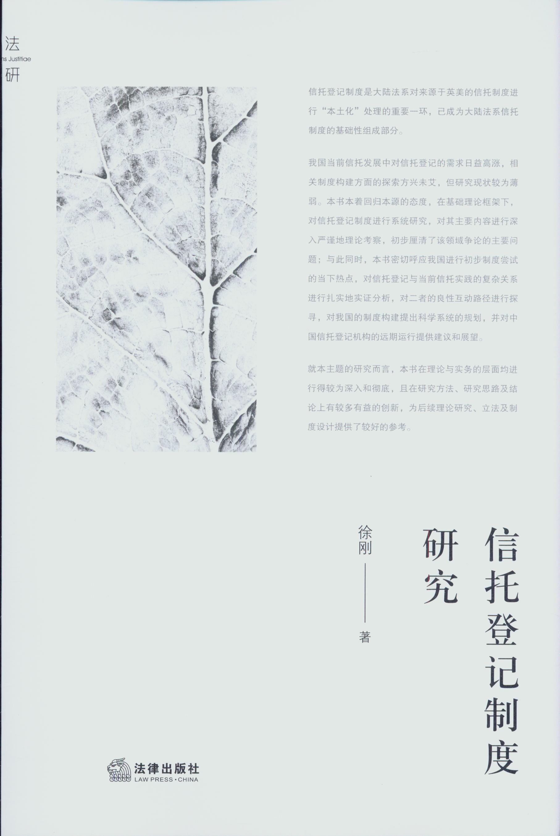 ���е�ӛ�ƶ��о�