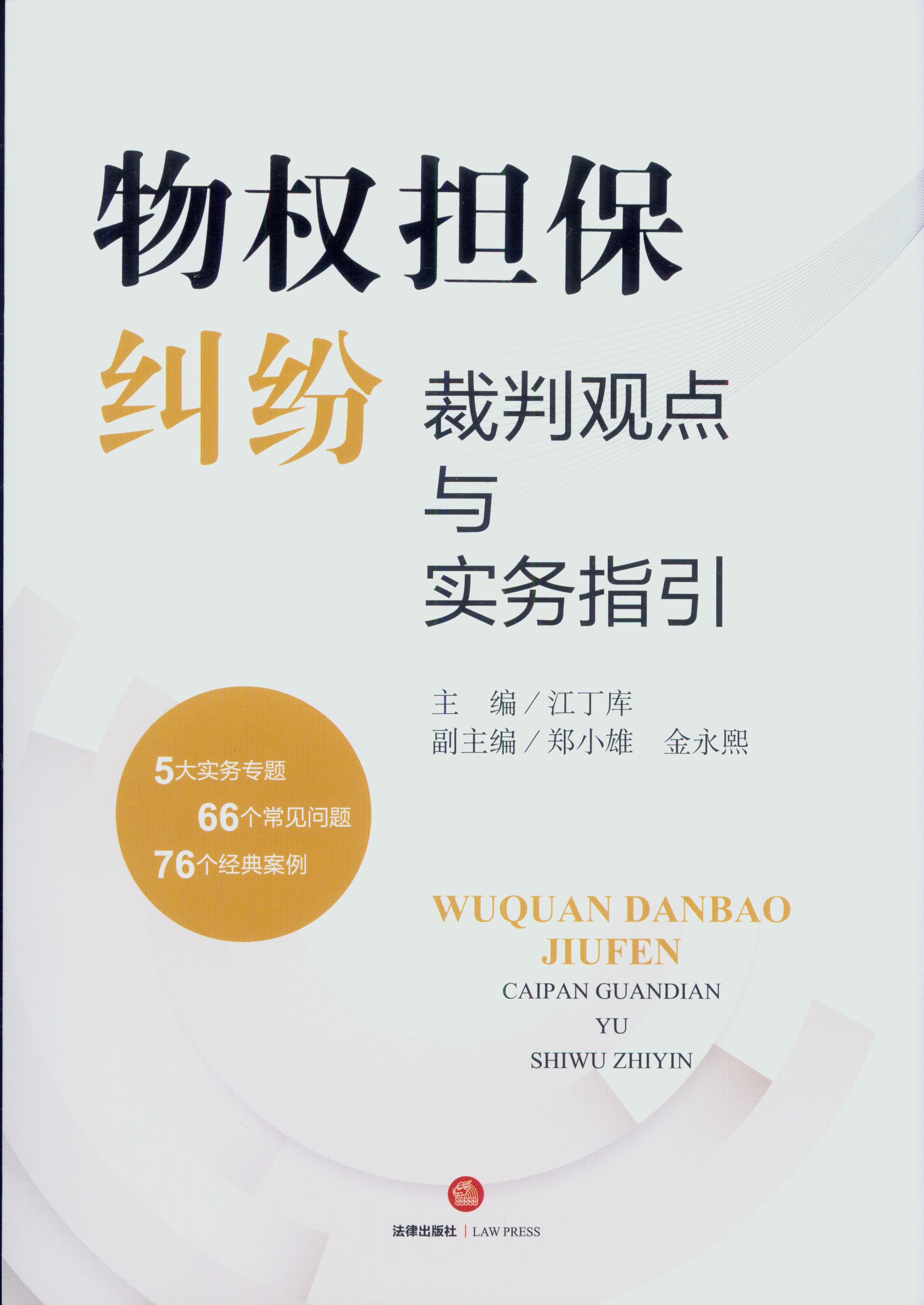 ���(qu��n)��(d��n)���m�������^�c(di��n)�c��(sh��)��(w��)ָ��