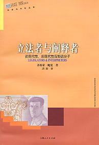 �������c�U���-Փ�F���ԡ���F�����c֪�R����