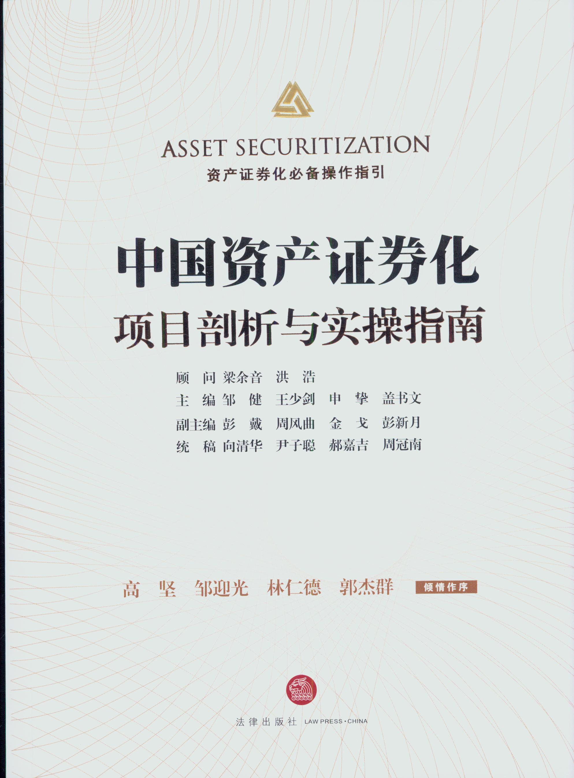 �Ї��Y�a(ch��n)�Cȯ���Ŀ�����c��(sh��)��ָ��