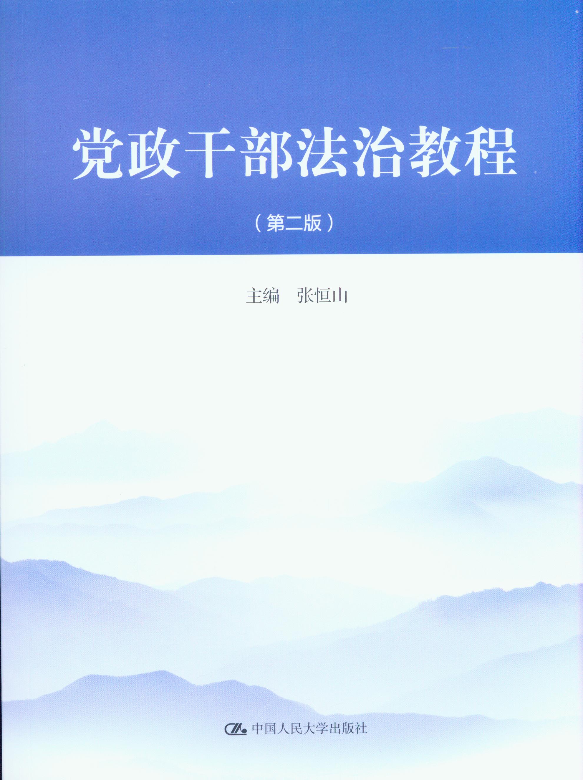 �h���ɲ����ν̳�(�ڶ���)