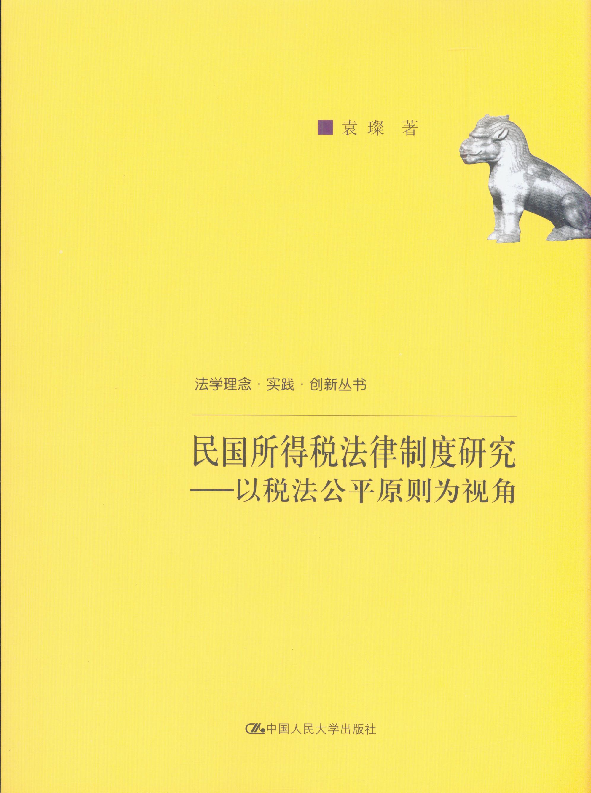 ������ö������ƶ��о�:�Զ�����ƽԭ�t��ҕ��