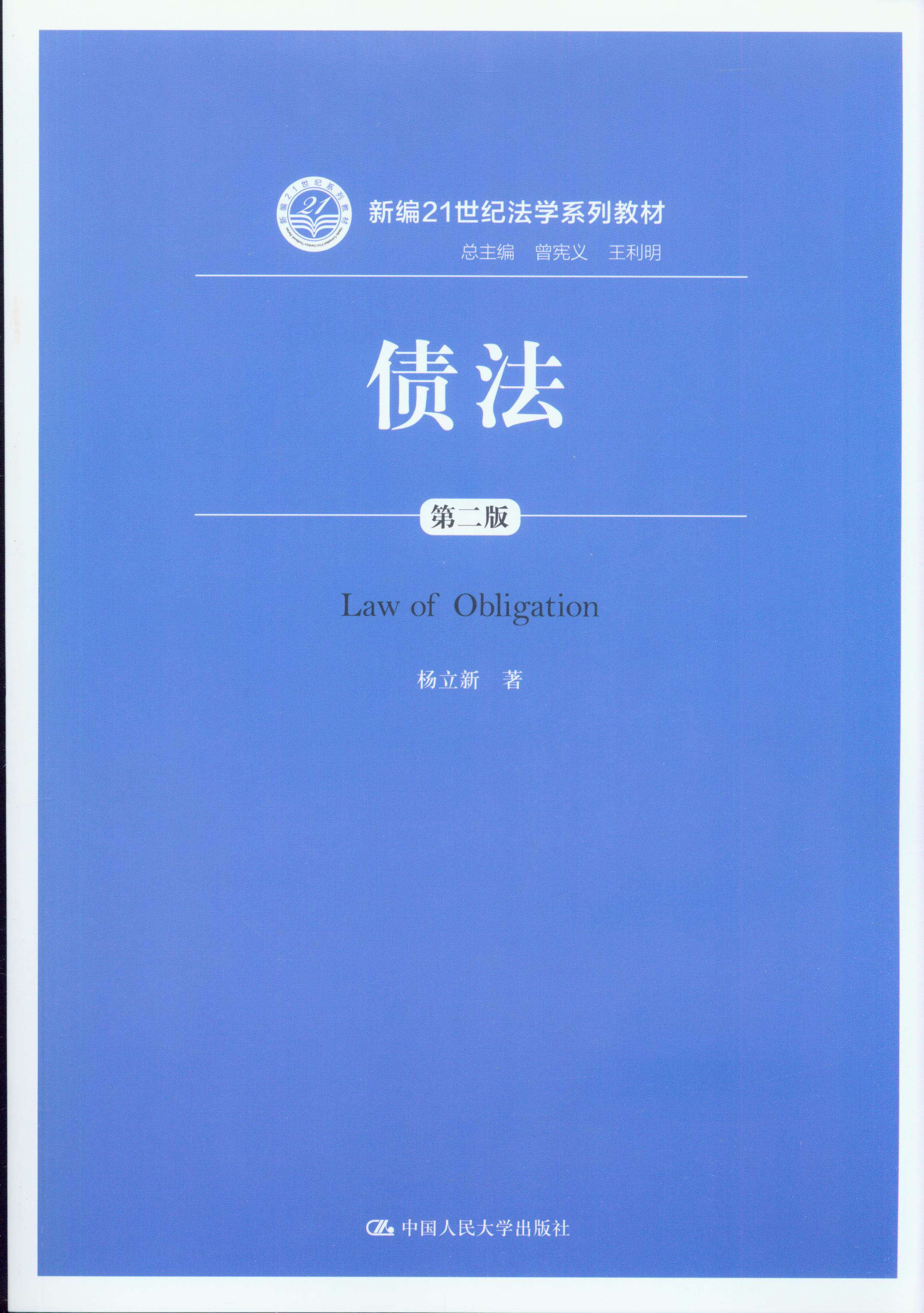 ����(�ڶ���)