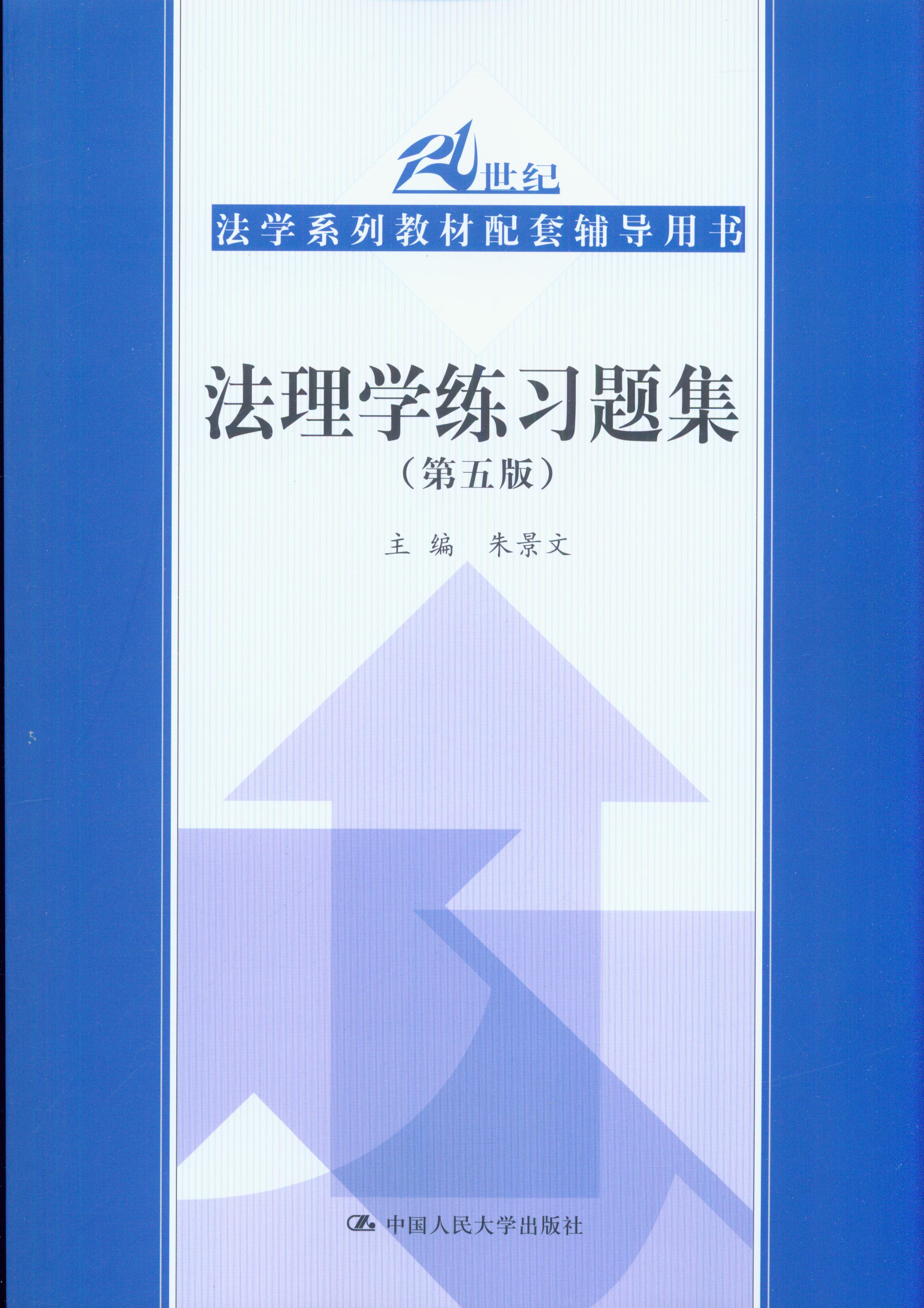 ����W(xu��)����(x��)�}��(�����)