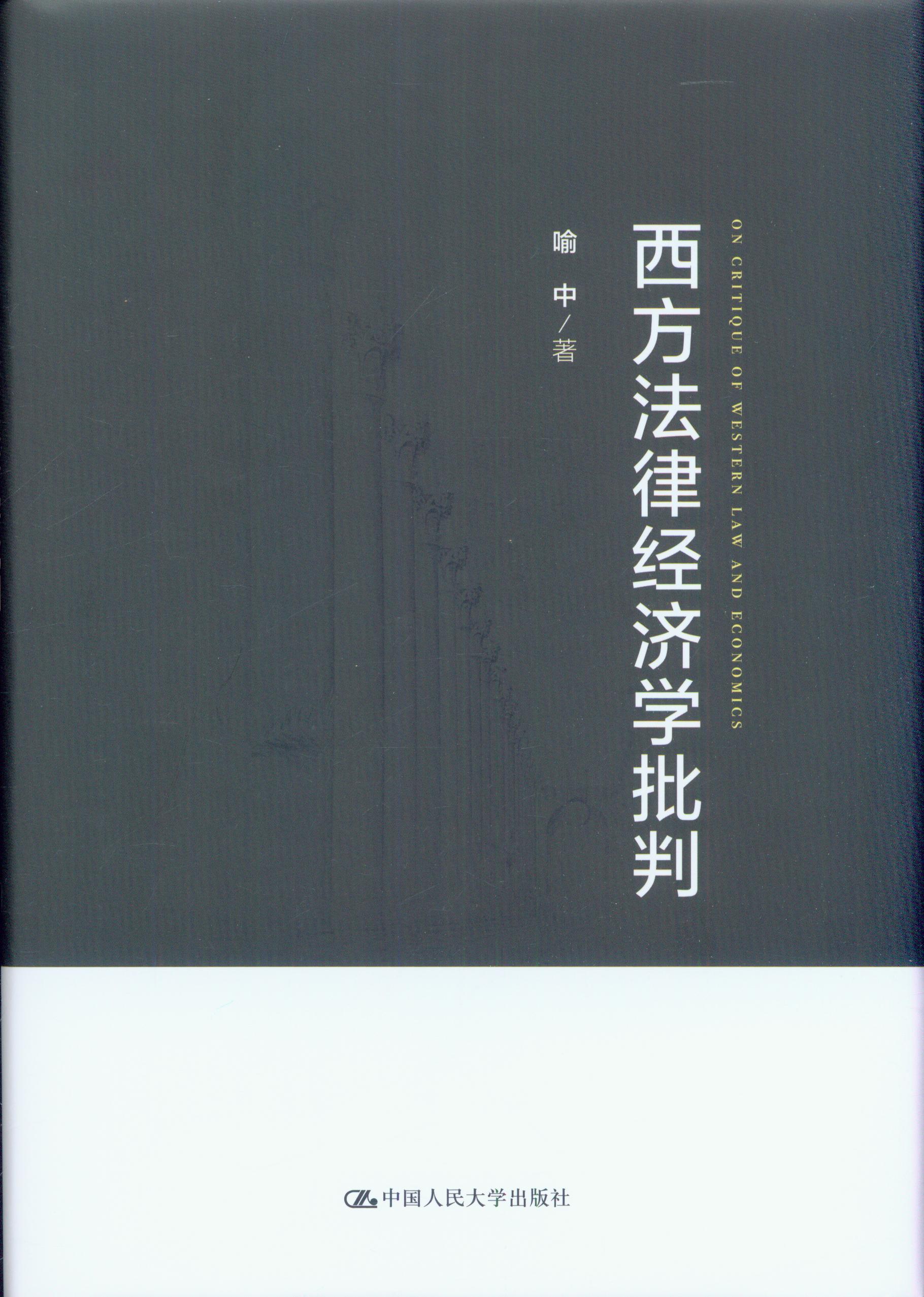 �������ɽ�(j��ng)��(j��)�W(xu��)����