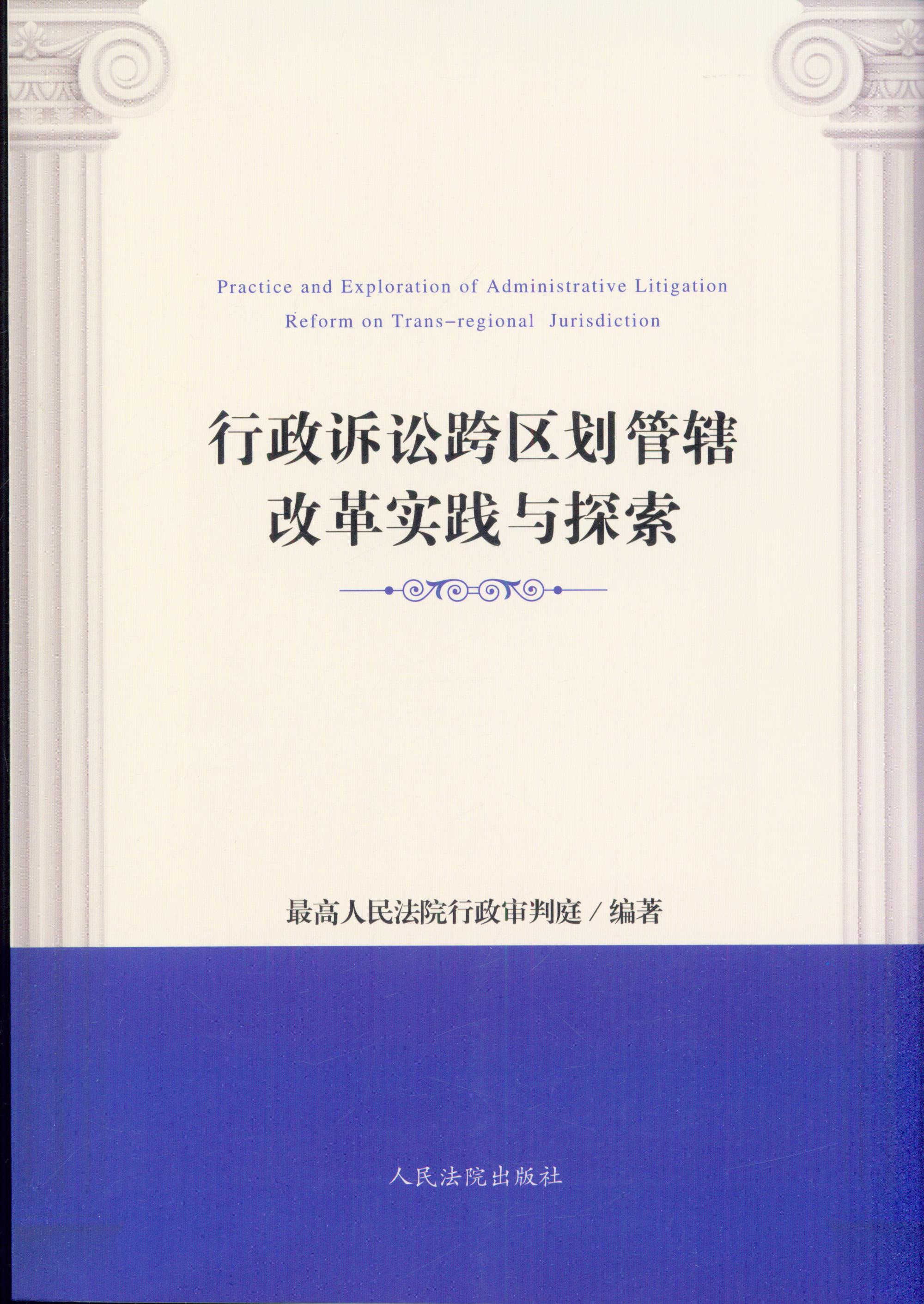 �����V�A��^����ݠ�ĸ�`�c̽��