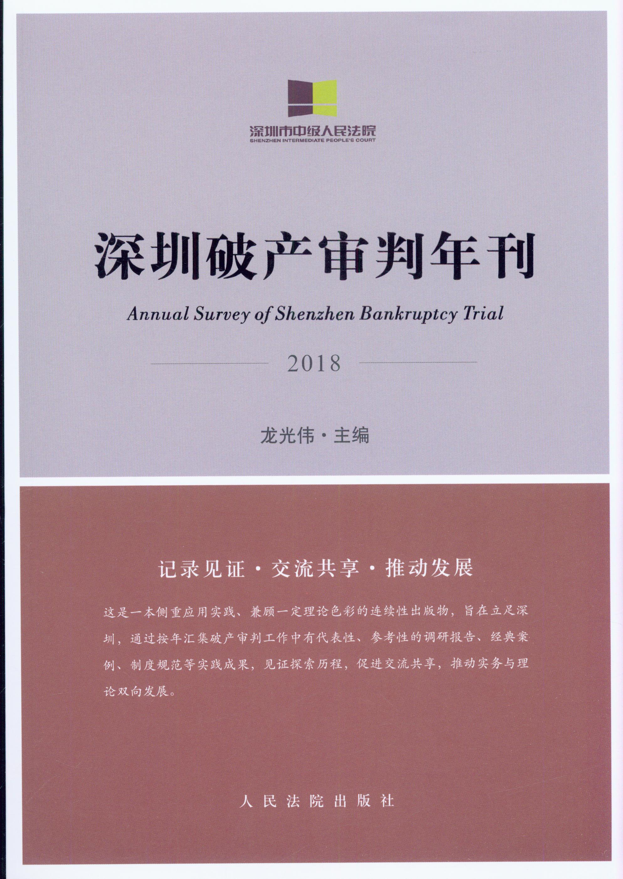 �����Ʈa�����꿯.2018