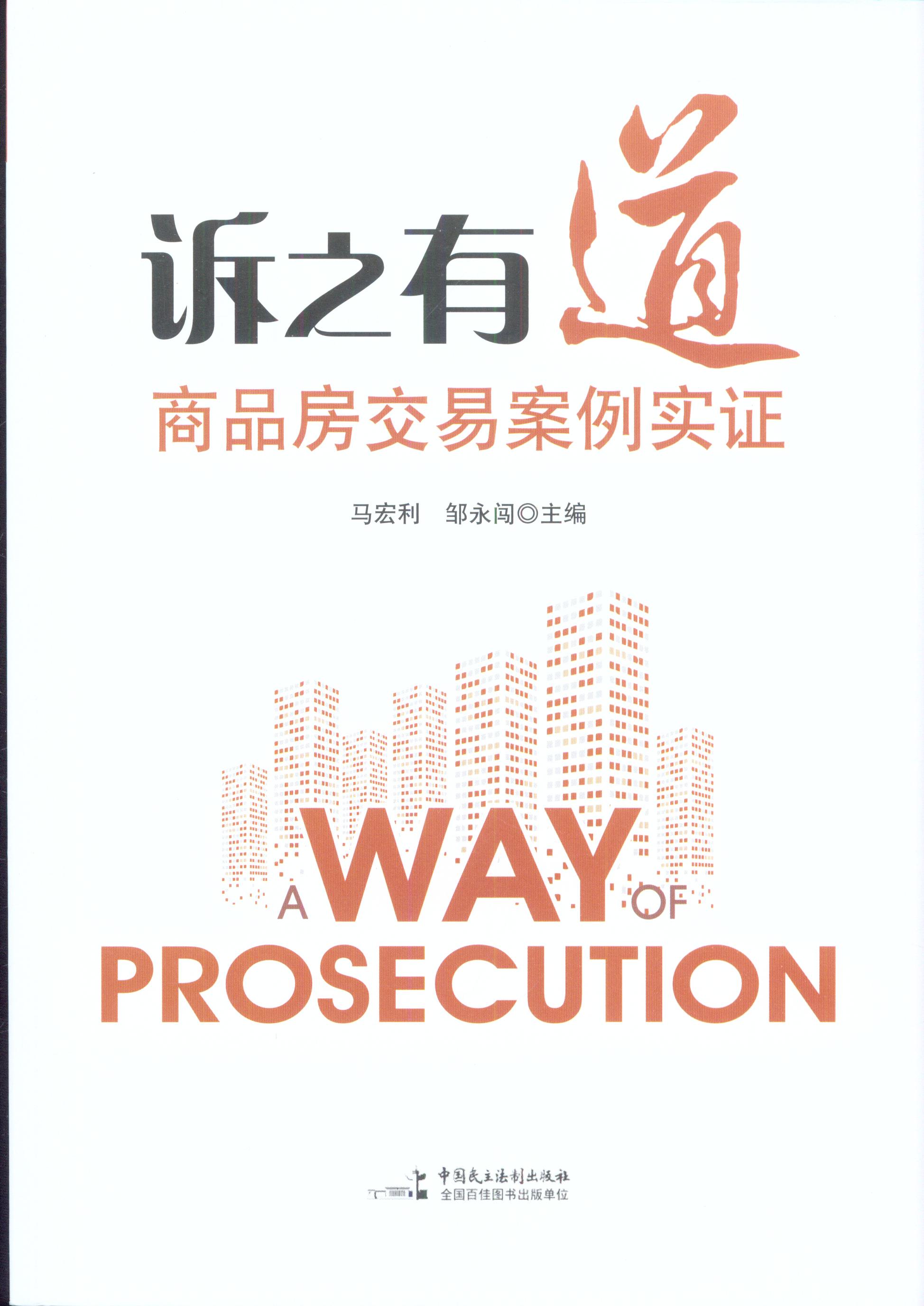 �V֮�е�.��Ʒ�����װ�����(sh��)�C