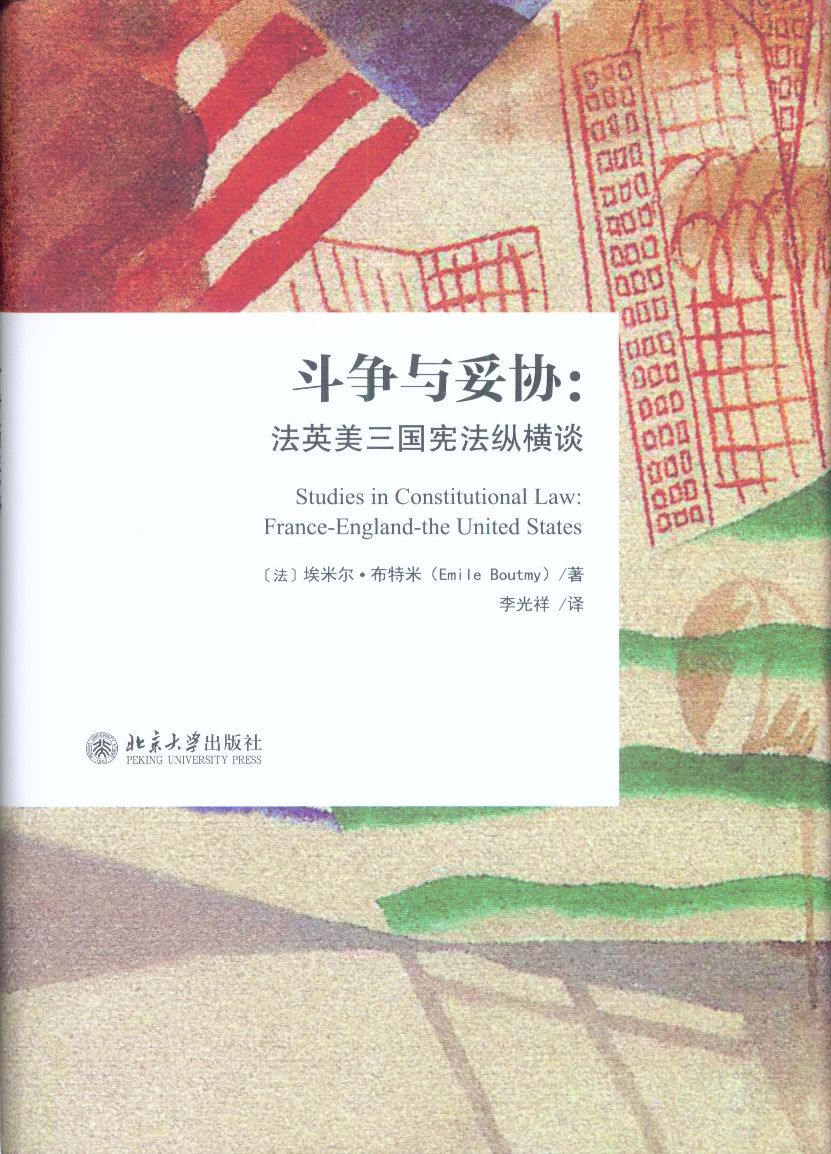 �����c�ׅf:��Ӣ�����������v�MՄ