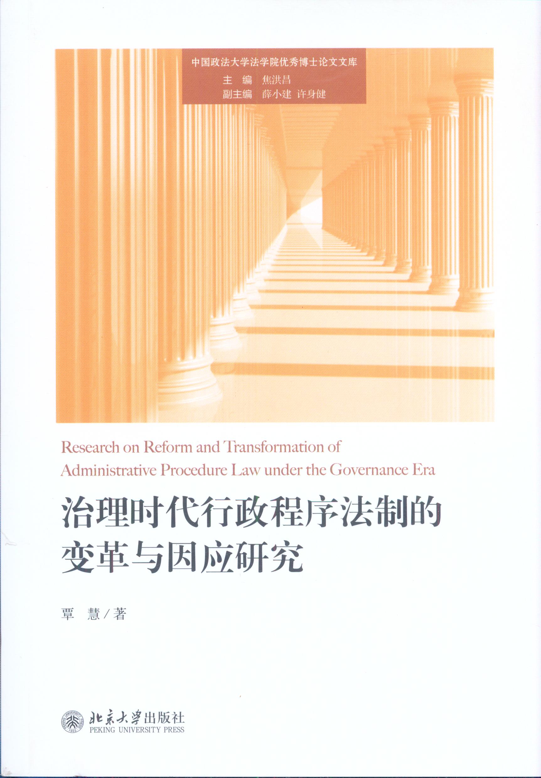 ����r�����������Ƶ�׃���c���о�