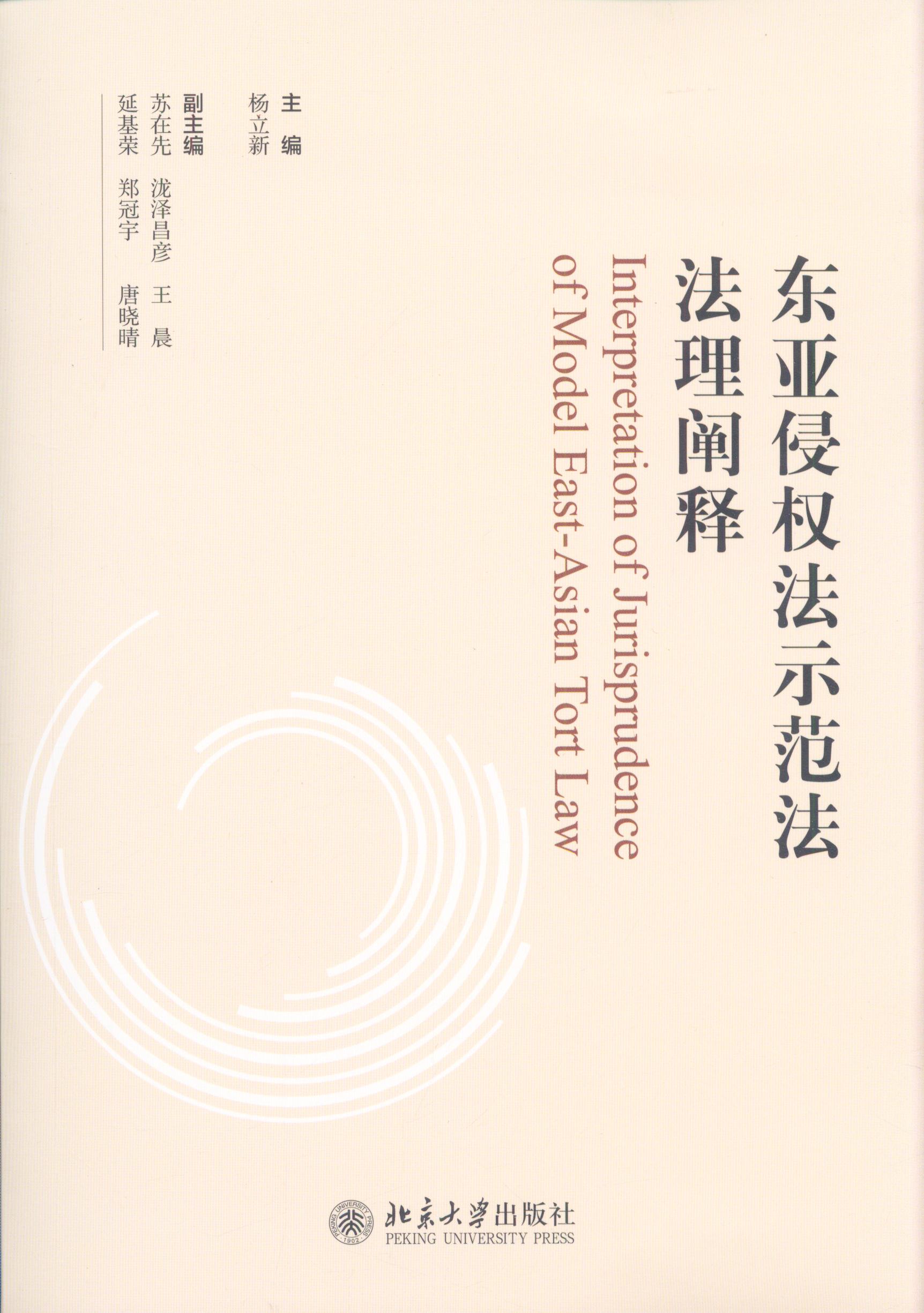 �|���֙෨ʾ���������U�