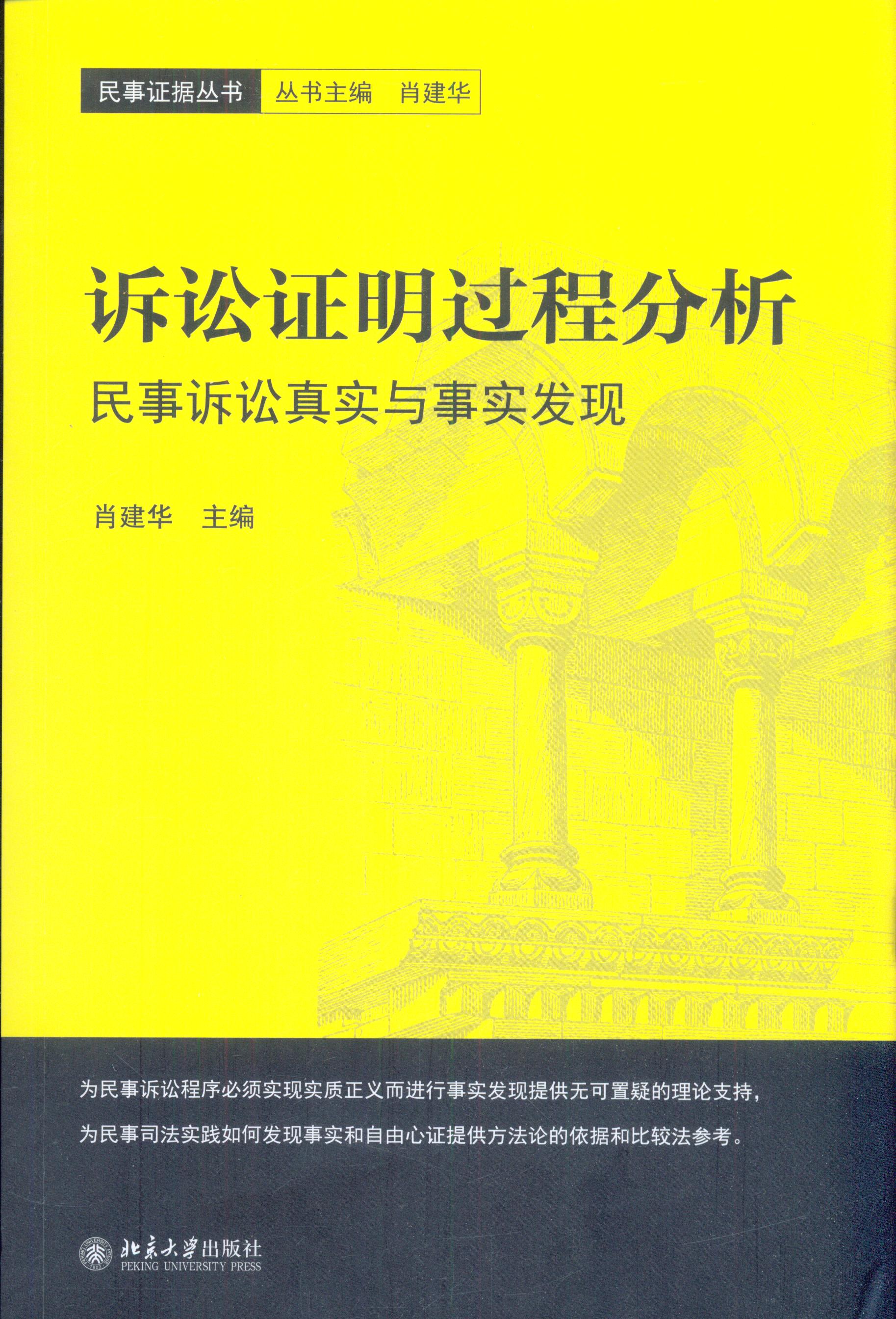 �V�A�C���^�̷���:�����V�A�挍�c���l�F/�����C������