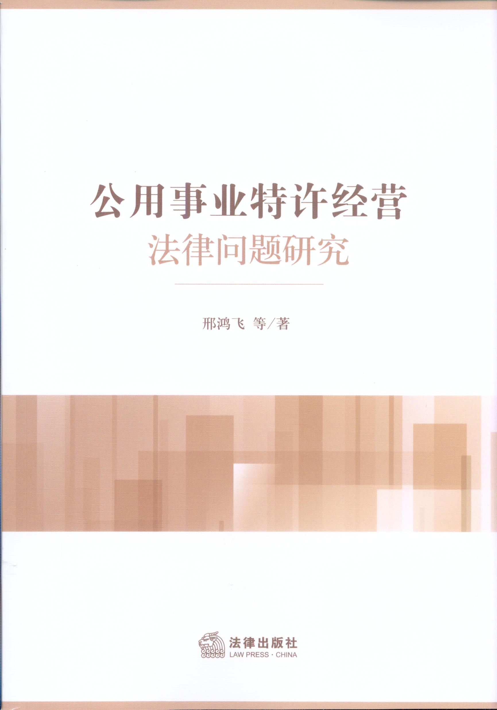 �����I���S���I���Ɇ��}�о�