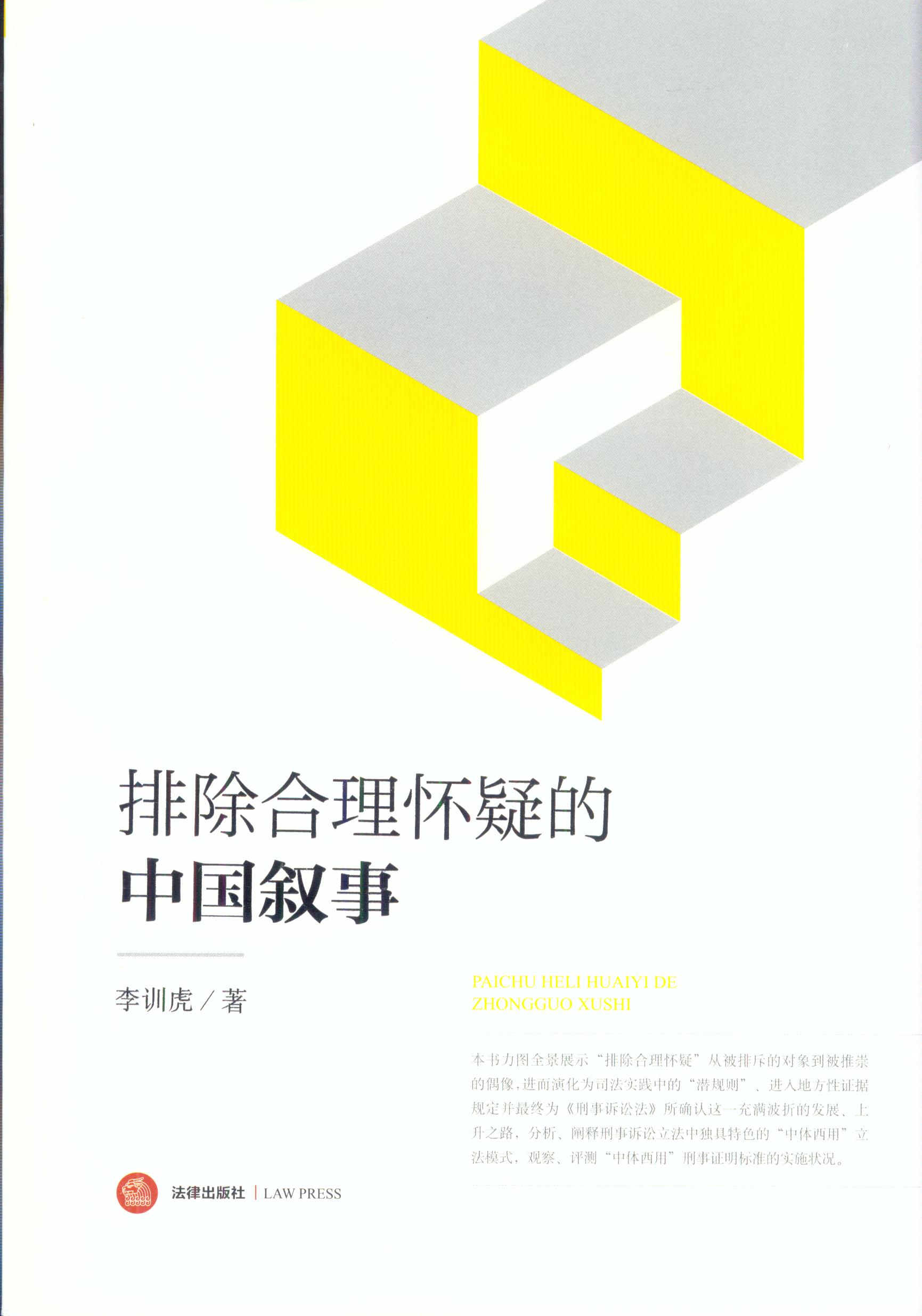 �ų�������ɵ��Ї�����