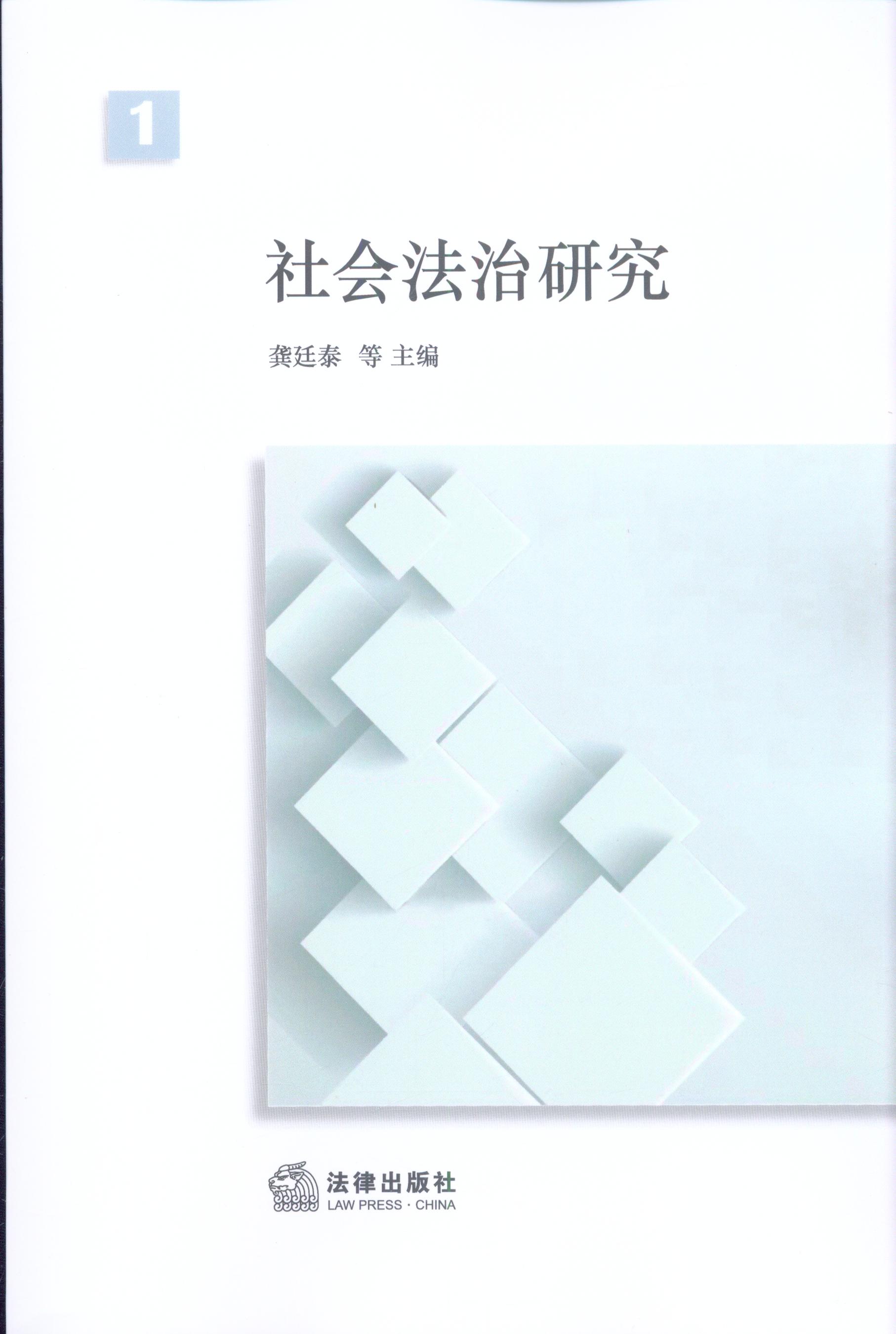 ��������о�(��һ��)