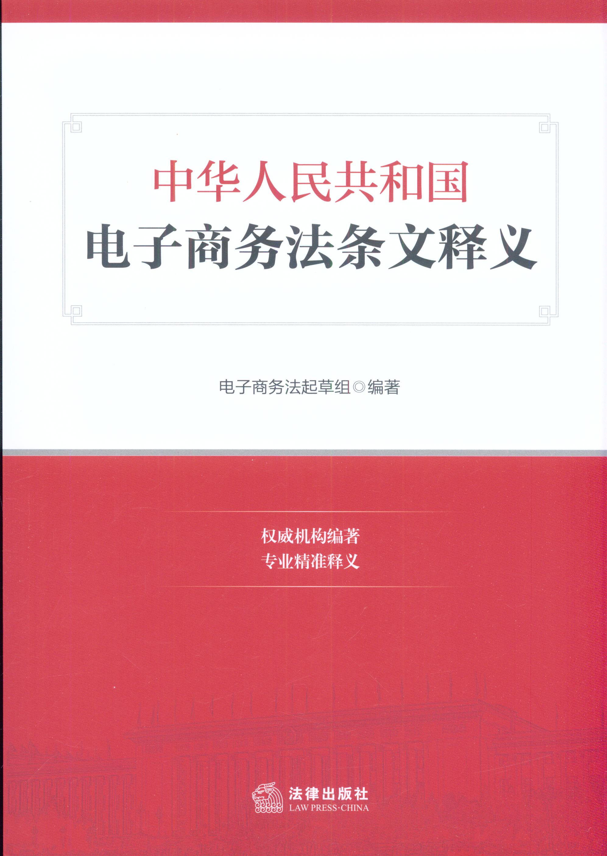 ���A���񹲺͇�����̄շ��l����x