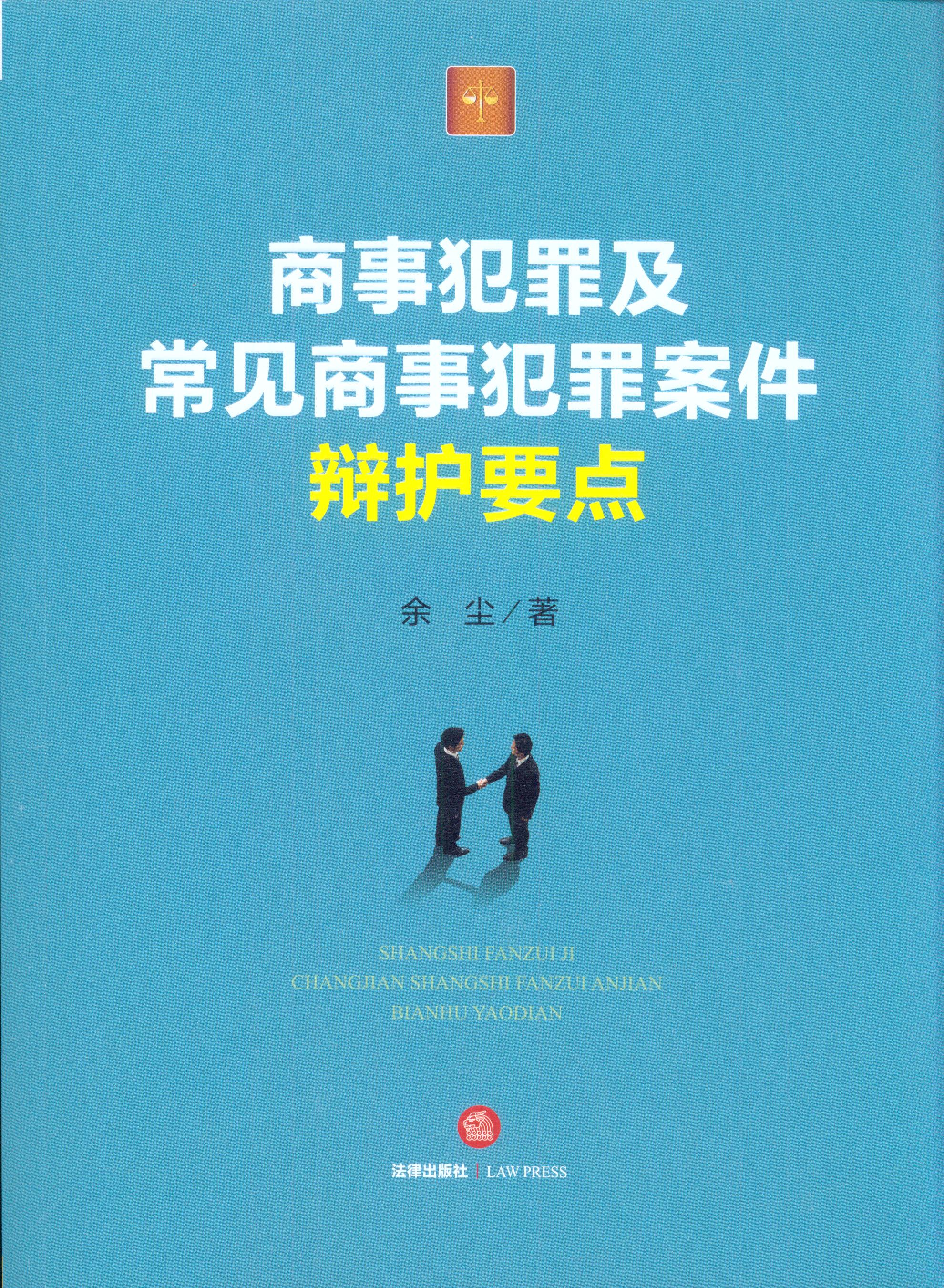 ���·��Ｐ��Ҋ���·��ﰸ���q�oҪ�c