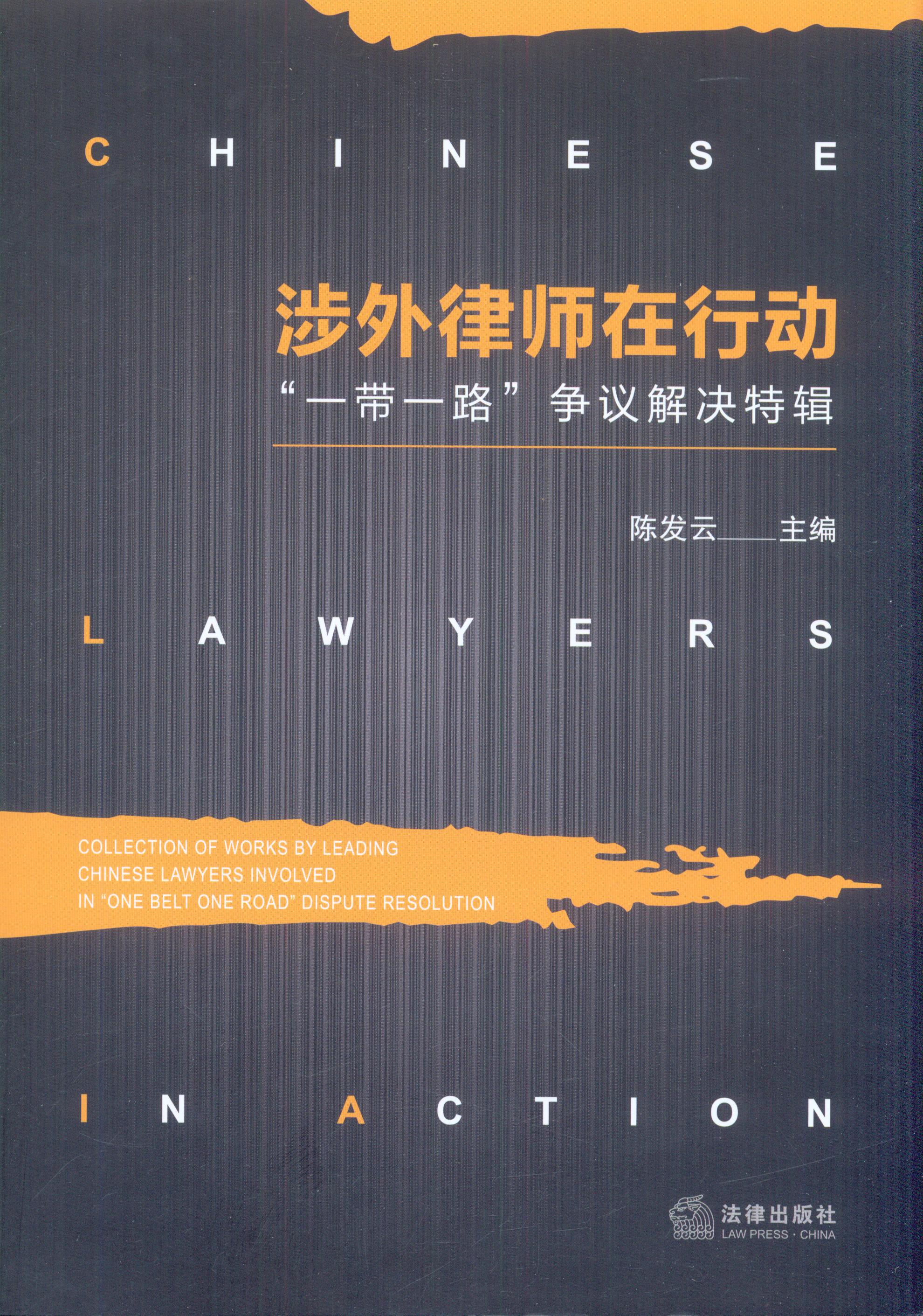 �����Ɏ����Є�:��һ��һ·�����h��Q��݋