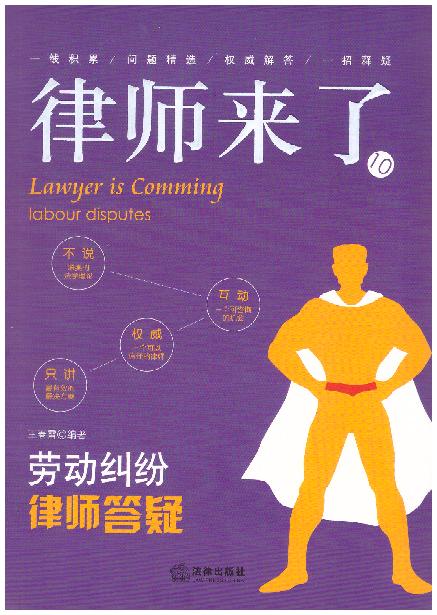 �Ɏ�����.10:�ڄӼm���Ɏ�����