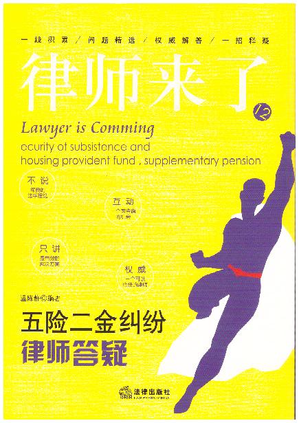 �Ɏ�����.12:���U����m���Ɏ�����