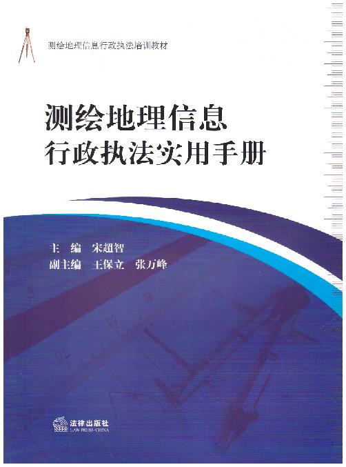 �y�L������Ϣ�����̷������փ�