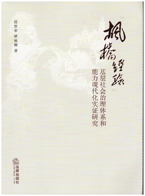 ������򞡱:������������wϵ�������F�������C�о�