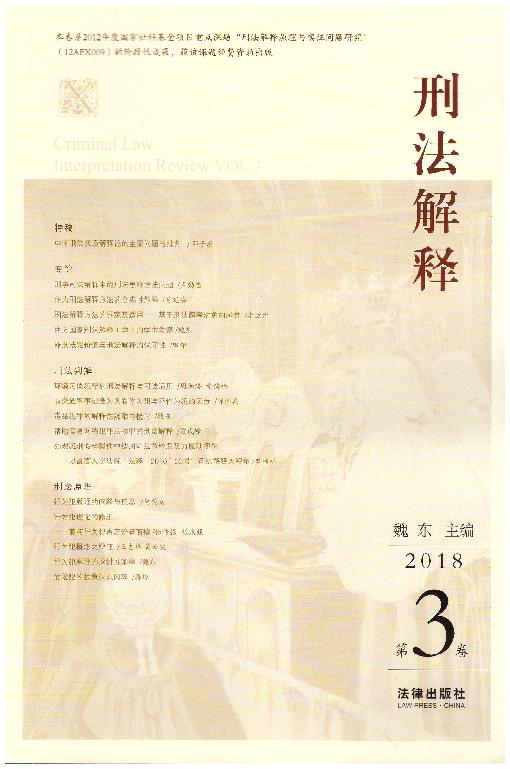 �̷����(2018��3��)