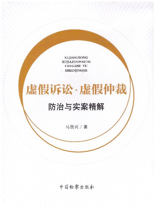 ̓���V�A·̓���ٲ÷����c��������