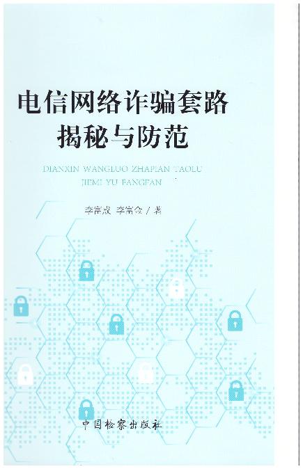 ��žW(w��ng)�j�p�_��·�����c����