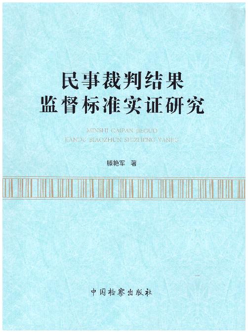 ���²��нY���O���˜ʌ��C�о�