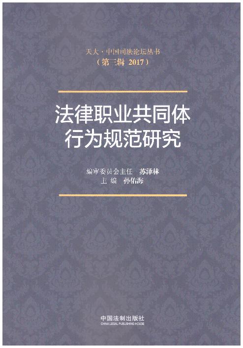 �����I��ͬ�w�О�Ҏ���о�