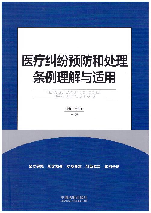 �t(y��)���m���A(y��)����̎��?xi��ng)l�������c�m��