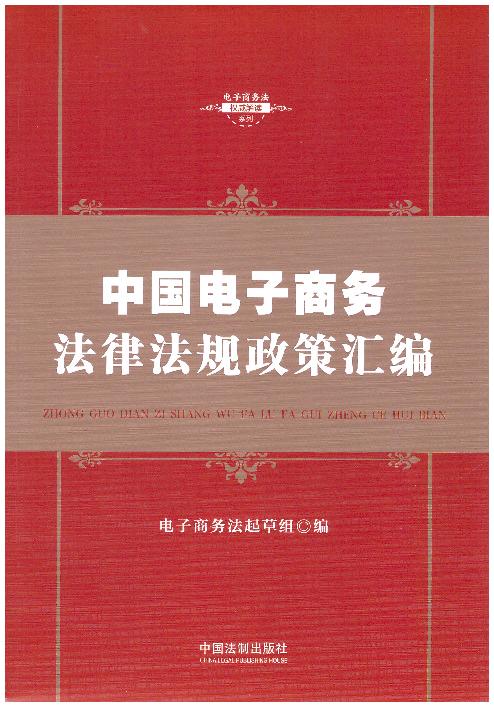 �Ї�����̄շ��ɷ�Ҏ���߅R��