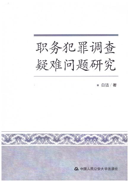 ��(w��)�����{(di��o)�����y���}�о�