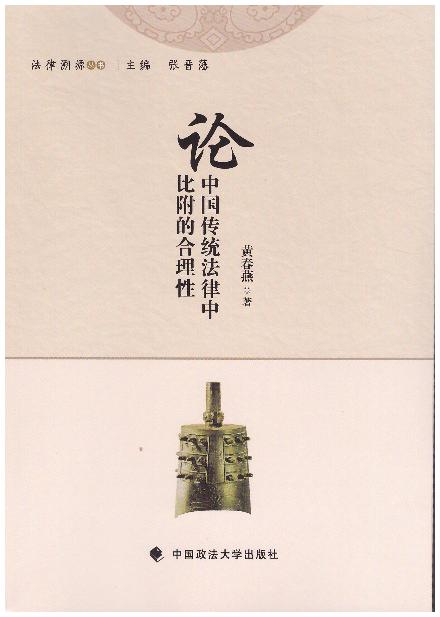 Փ�Ї����y�����бȸ��ĺ�����