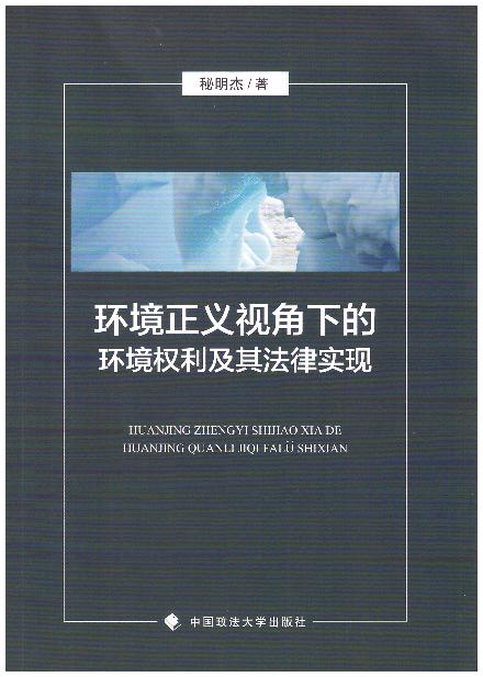 �h(hu��n)�����xҕ���µĭh(hu��n)����(qu��n)�����䷨�Ɍ��F(xi��n)