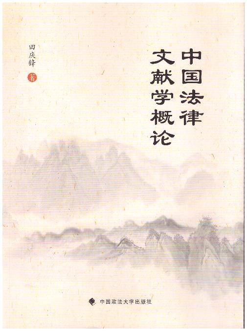 �Ї������īI(xi��n)�W(xu��)��Փ