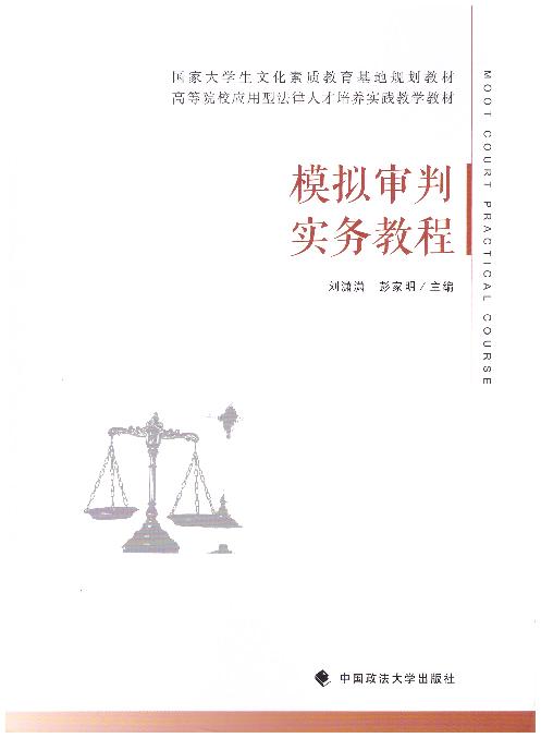 ģ�M���Ќ��ս̳�